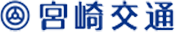 宮崎交通