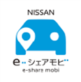 日産シェアモビ